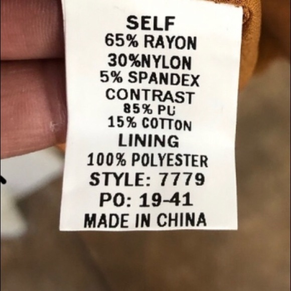 Carmel Cropped Jacket - Picture 3 of 3